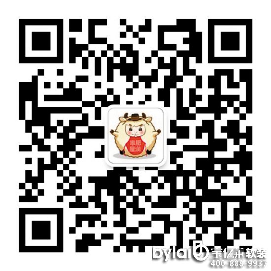 ҾӒ쮋b