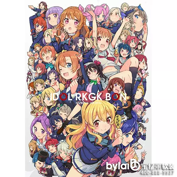 11^(q)˚ͬ˱Pc ٺϻϲg
