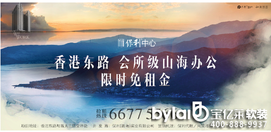 2016̘I(y)ϻ˷(hu)Ї(gu)uվ_(ki)Ļ