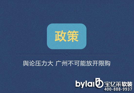 Ӣһз?j)r(ji)]Я V|Ŀ(bio)600|