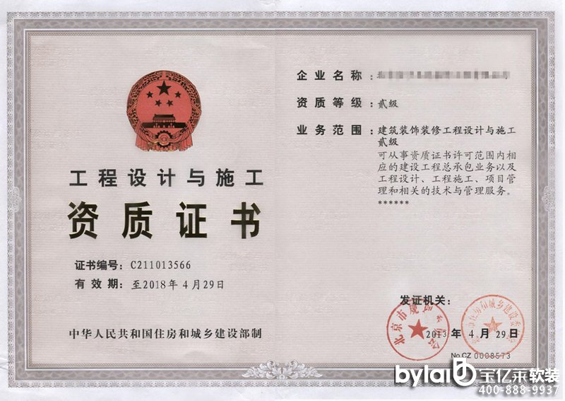 bޱOסOʲô