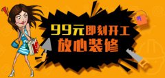 bpcۡĘb ׄ99Ԫ·ո׃ИI