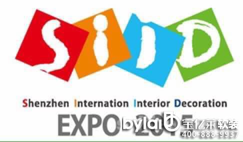 2015ڣHܛb[ЇտO(sh)ӋgO(sh)Ӌِ