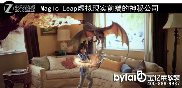 Magic Leap̓MF(xin)ǰ˵ع˾ 