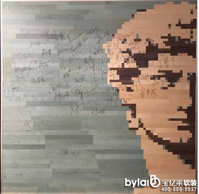Ȼ플O(sh)ӋչʾĴO(sh)ӋĴȻذa(chn)Ʒ