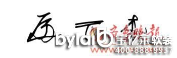 _(ti)´AоHܛb^F(tun)(du)