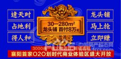 |R3000һM(jn)v䁝M⣬(yng)׼O2Or(sh)̘I(y)w(yn)^(q)ʢ