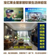 2016Vݽ(hu)翗ܛbL(fng)