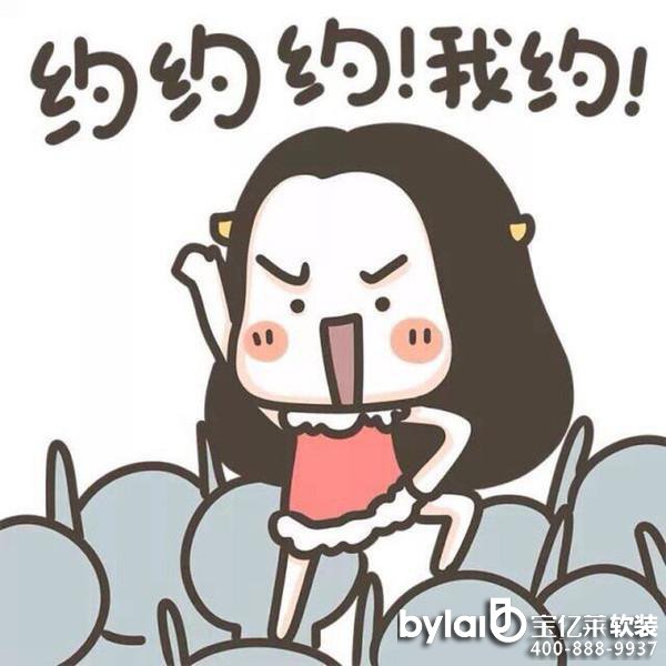 50(g)ҾƷ_(ki)}(cng)u(mi) @r(sh)I(mi)yȝqr(ji)