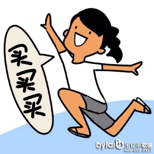 50(g)ҾƷ_(ki)}(cng)u(mi) @r(sh)I(mi)yȝqr(ji)