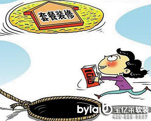 2015껥(lin)W(wng)bԪ ط(w)Ŀǰɶ̰