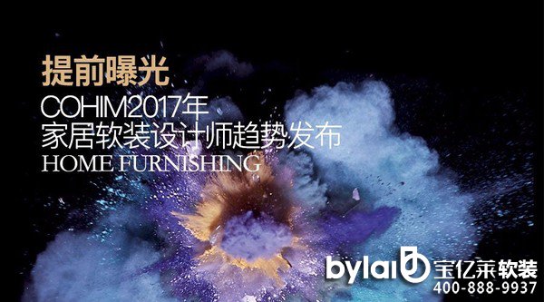 ǰع⣡2017ҾܛbO(sh)Ӌ(j)څ(sh)l(f)
