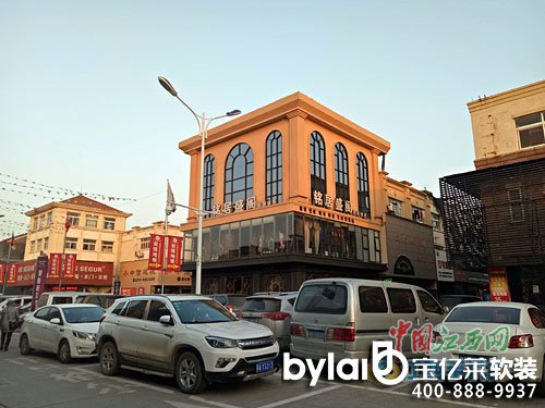 b޺L(zhng)֡1׶ 㑾ʢwܛb걻ͶVD