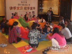 ¹^ؐHӌ(zhun)(chng)(dng)Ļ
